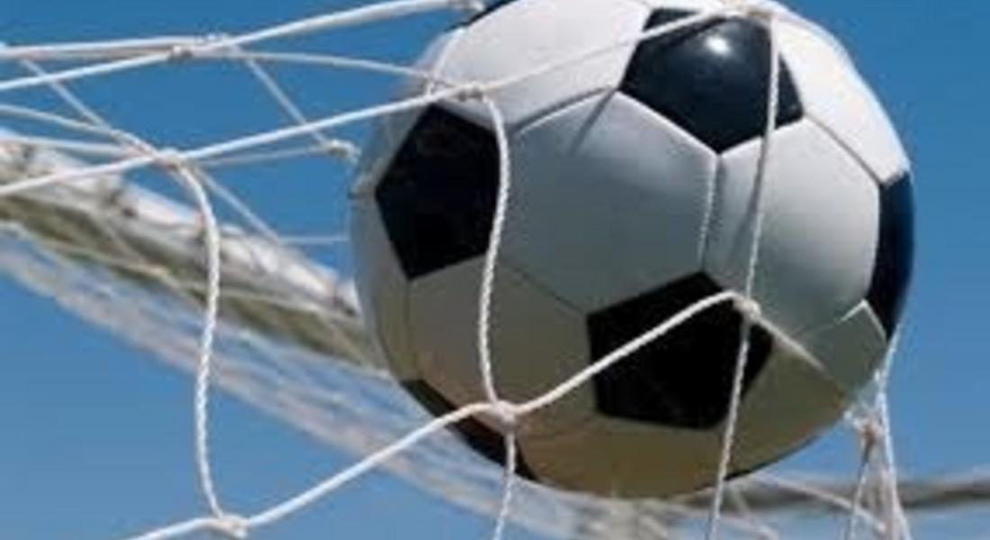  Футболен турнир за деца "Шампион на шампионите" ще се проведе в Златоград
