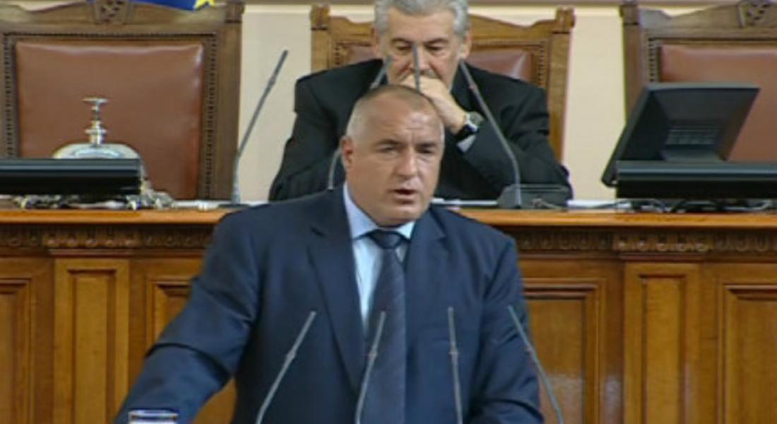 Борисов: Правителство съставено от БСП, ДПС и Атака ще е основано на противоречиви и взаимно изключващи се политики