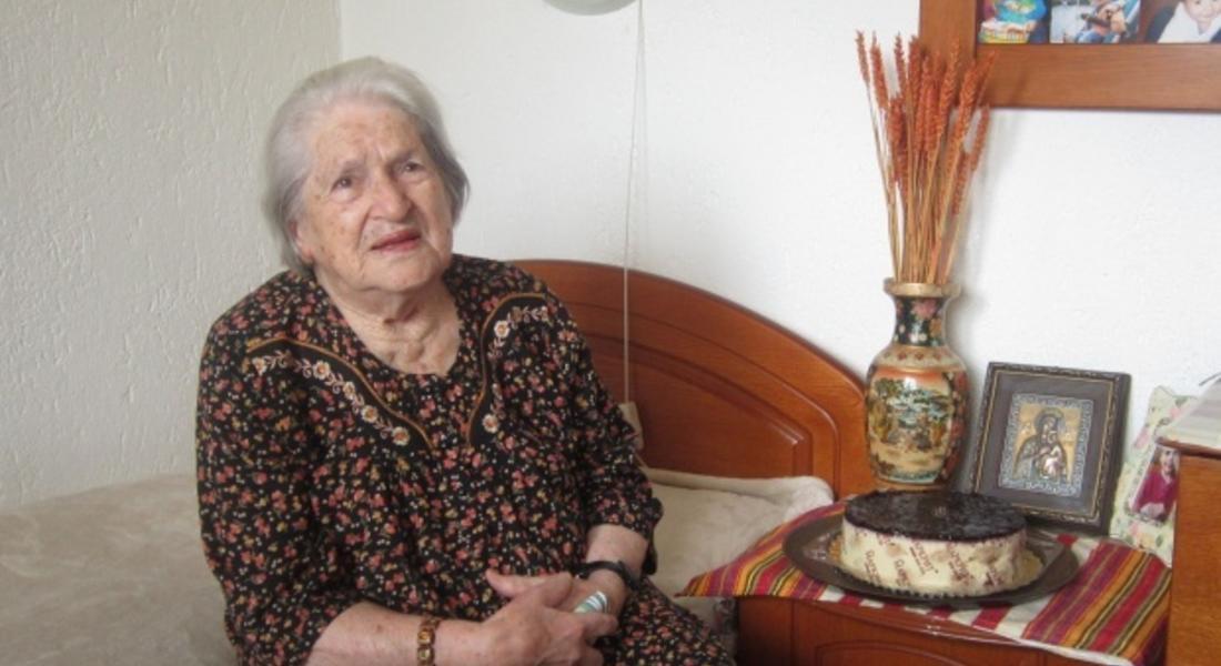  Смолянчанка навърши 102 години