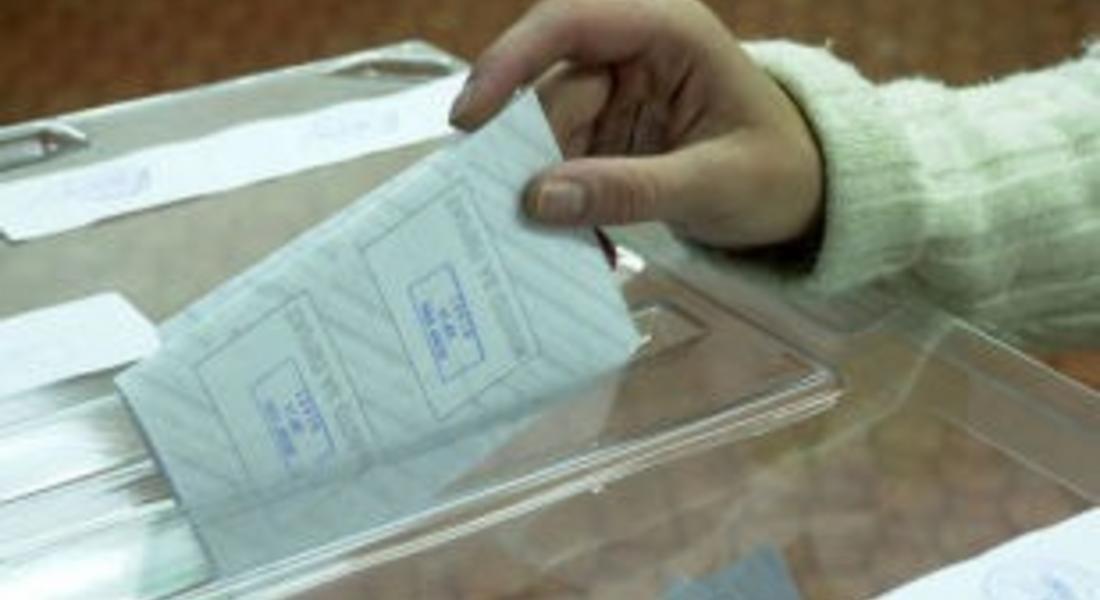 Избирателната активност към 10:00 часа е 8,44 процента в страната