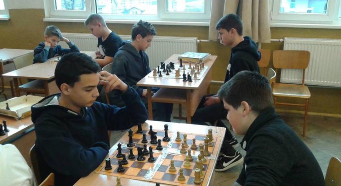 Турнир по шах  "Не на онлайн тормоза" се проведе в ОУ Проф. д-р Асен Златаров-Смолян