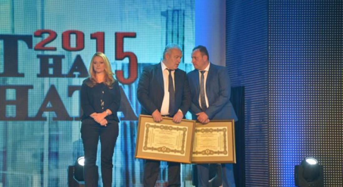 Кметът Николай Мелемов беше отличен в категория „Съхранена история и култура” в конкурса „Кмет на годината”