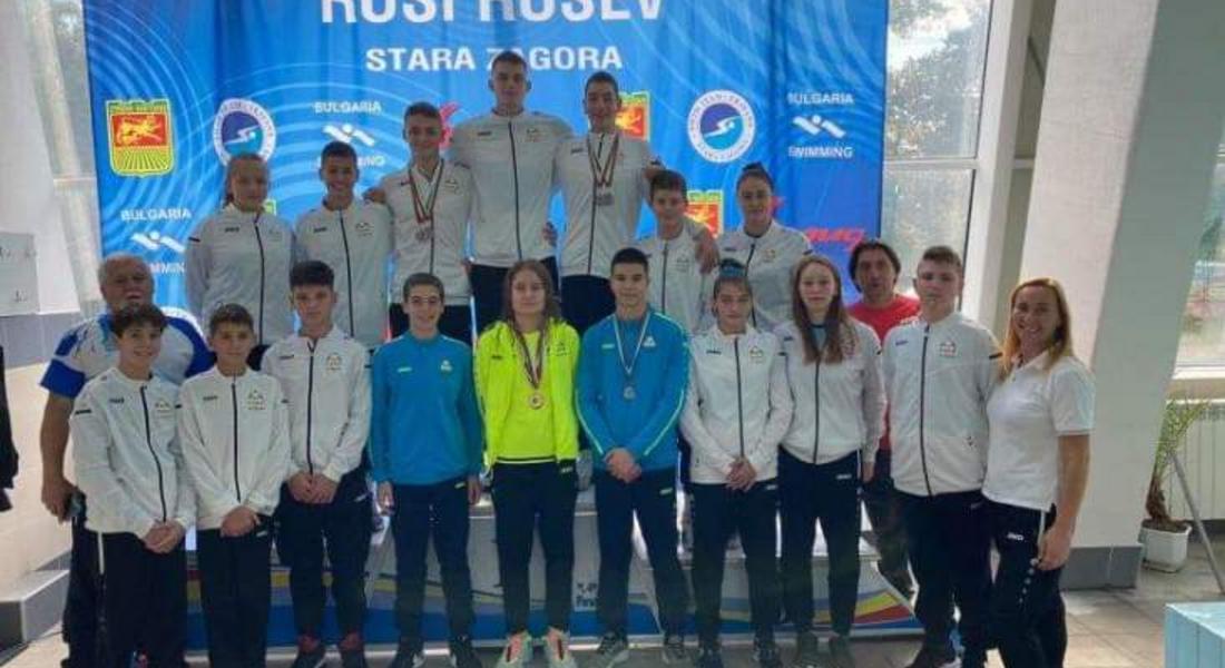 16 медала завоюваха смолянските плувци на Международен турнир
