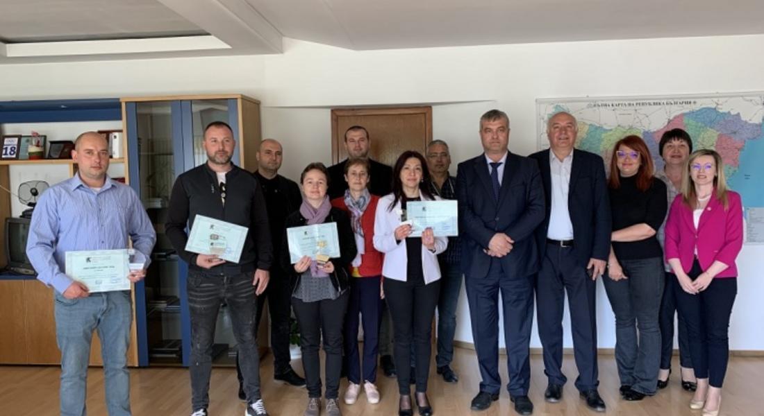 Наградиха участниците в  конкурса  „Годишни награди за работодател, инвестирал в здравословни и безопасни условия на труд в област Смолян“   