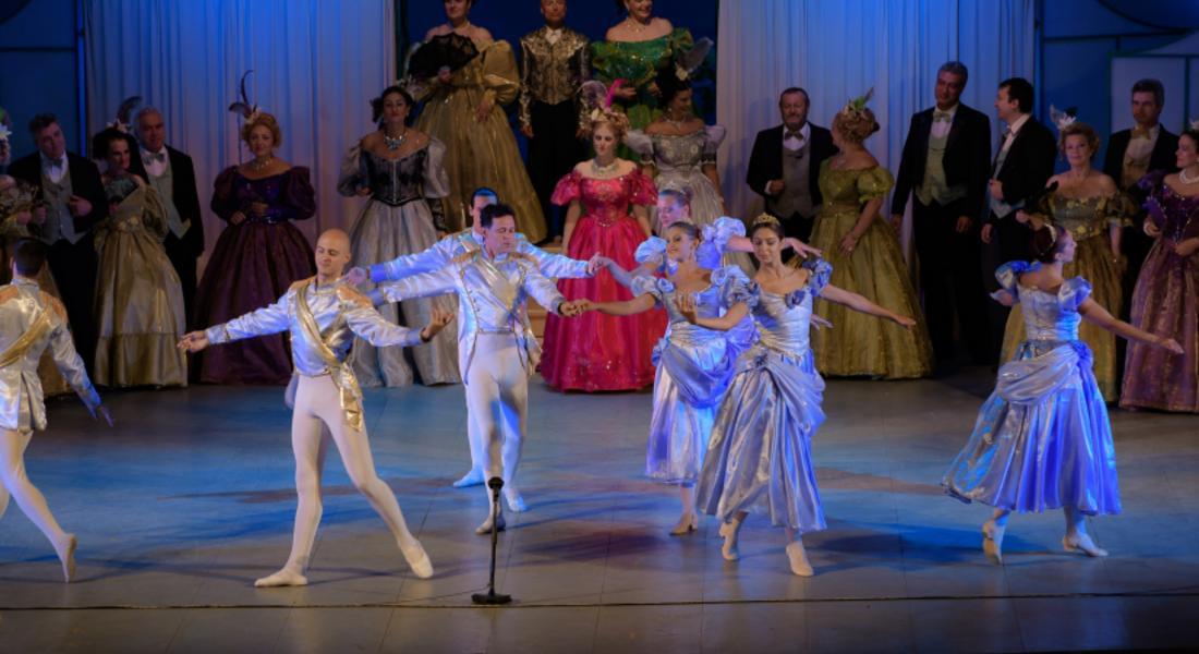 Държавна опера Бургас гостува на смолянска сцена