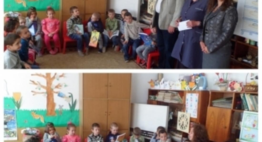  ПП „Лидер” направи дарение на детска градина в община Рудозем