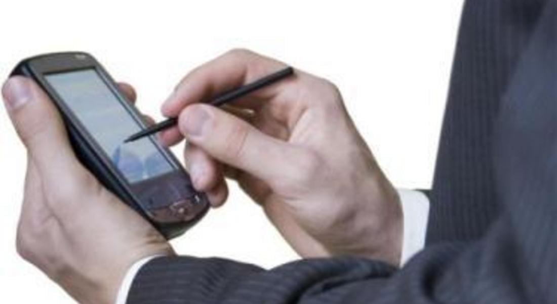 Нов вид телефонна измама със SMS