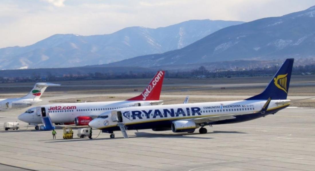 Редовни полети тръгват от Пловдив до Франкфурт 