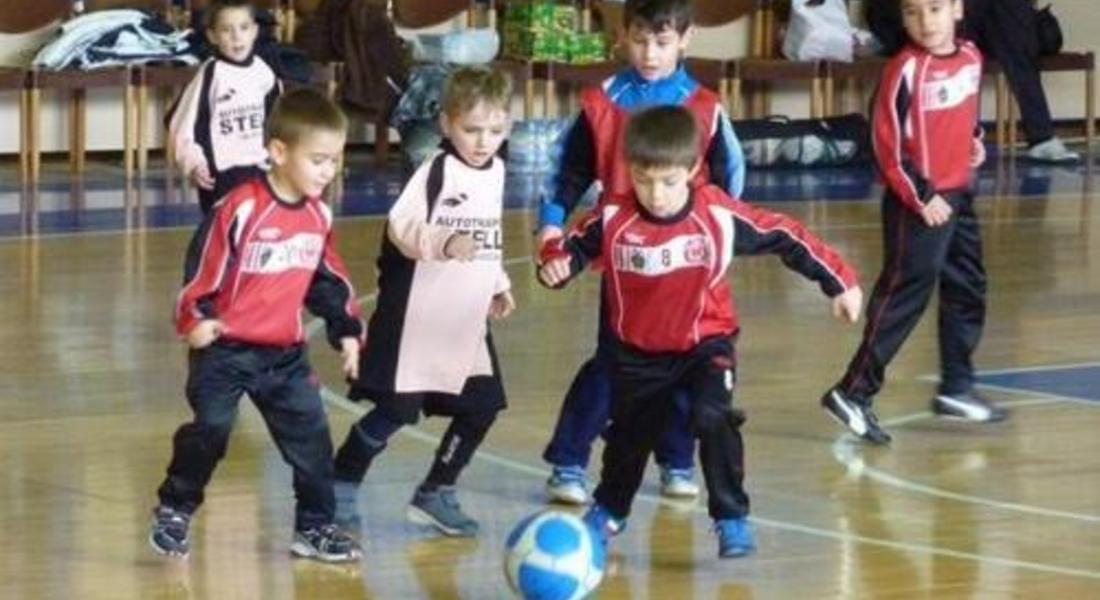 Най-малките жители на Чепеларе ще спортуват по проект „Спорт за децата в детските градини“