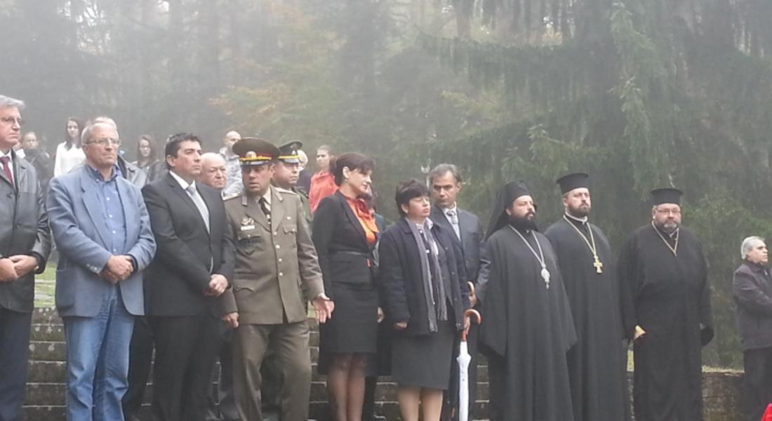  ГЕРБ – Смолян отдадете  почит на героите, загинали за свободата на Родопите 