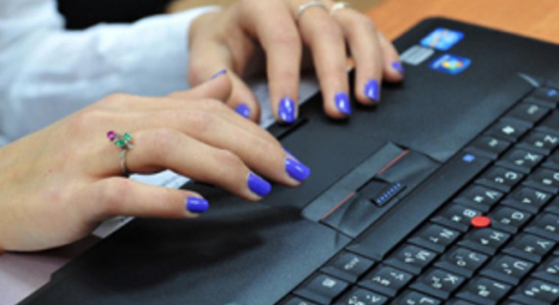 Над 45% от домакинствата в Смолянско имат достъп до интернет в домовете си