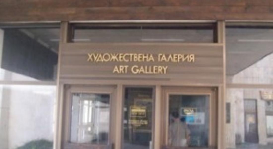 Художественото училище открива изложба в галерията за празниците на Смолян