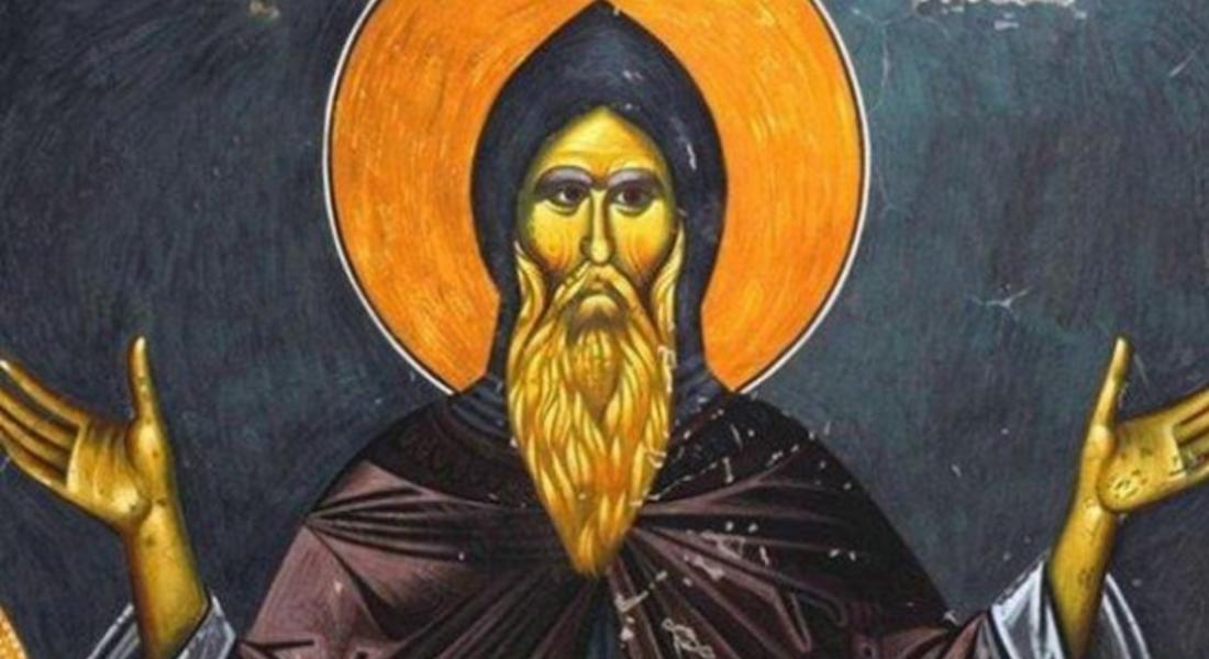 На 31 август Православната църква почита паметта на св. Генадий Константинополски