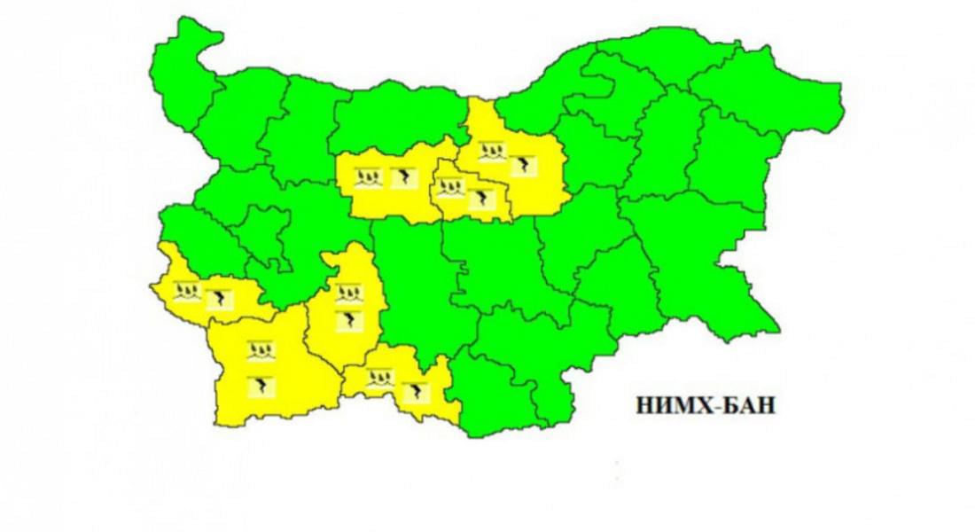  Жълт код за градушки и гръмотевици в 7 области на страната