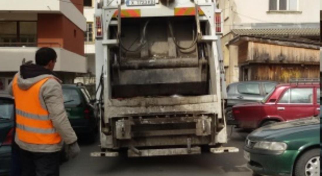 „Клинър“ отправя апел към гражданите на Смолян да не паркират автомобилите си пред контейнерите за битов отпадък