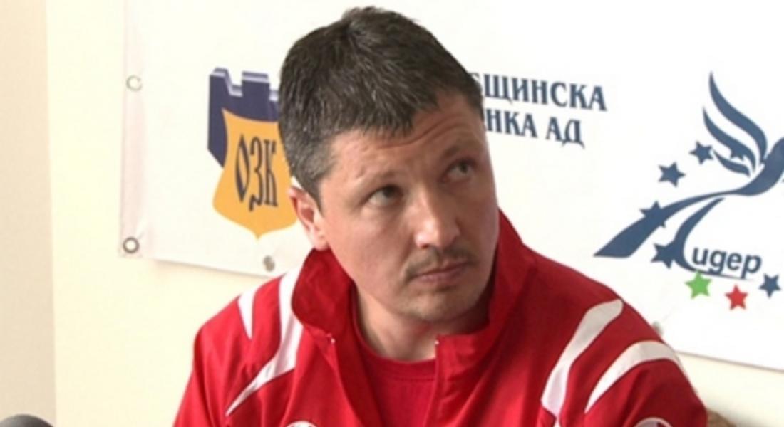 Надзорният съвет на ЦСКА не приема оставката на Любослав Пенев 