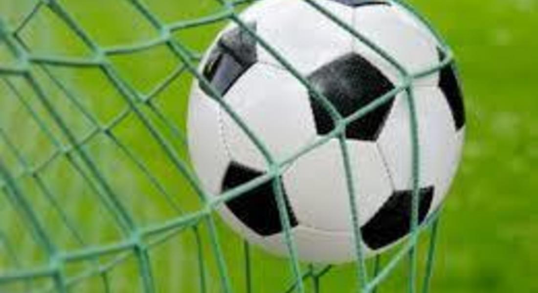  В неделя стартира областното първенство по футбол за деца