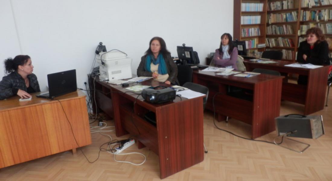 Областен информационен център – Смолян проведе информационнa срещa в   Борино