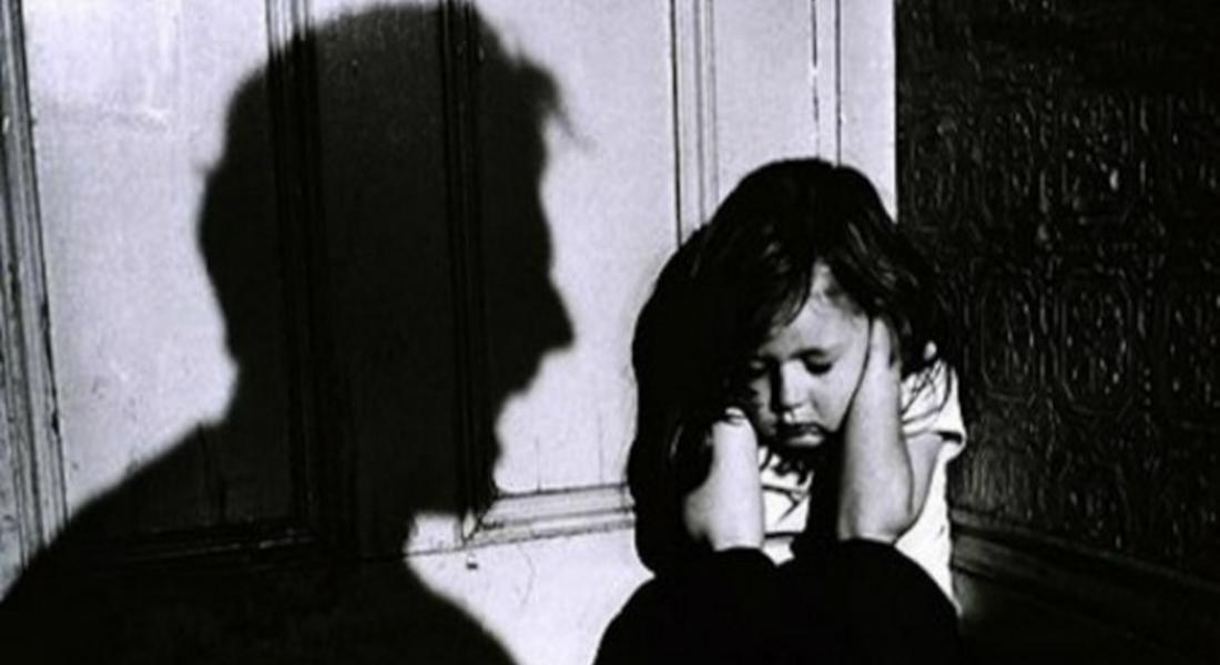 „Как да защитим децата-жертви на престъпления” 