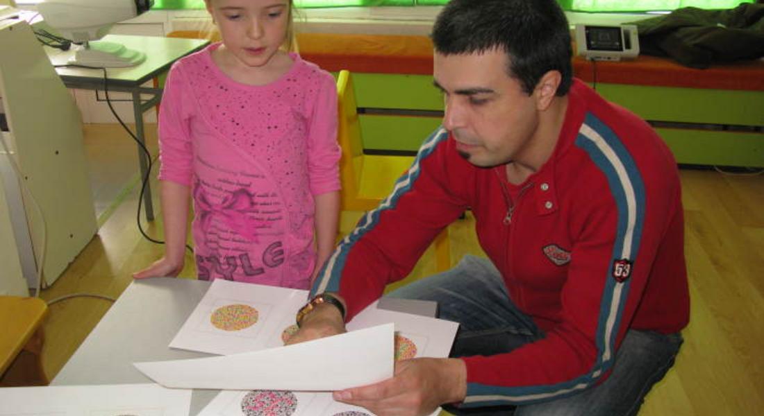 РЗИ – Смолян отново организира безплатни прегледи на петгодишните деца