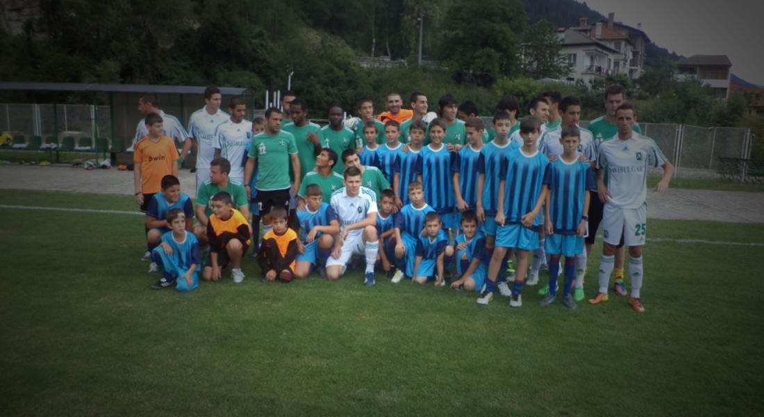 Деца от Неделино се срещнаха с футболисти от Лудогорец