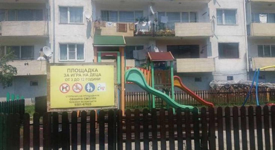Възмутително! Вандалските прояви срещу пейки, детски и фитнес площадки продължават в Смолян