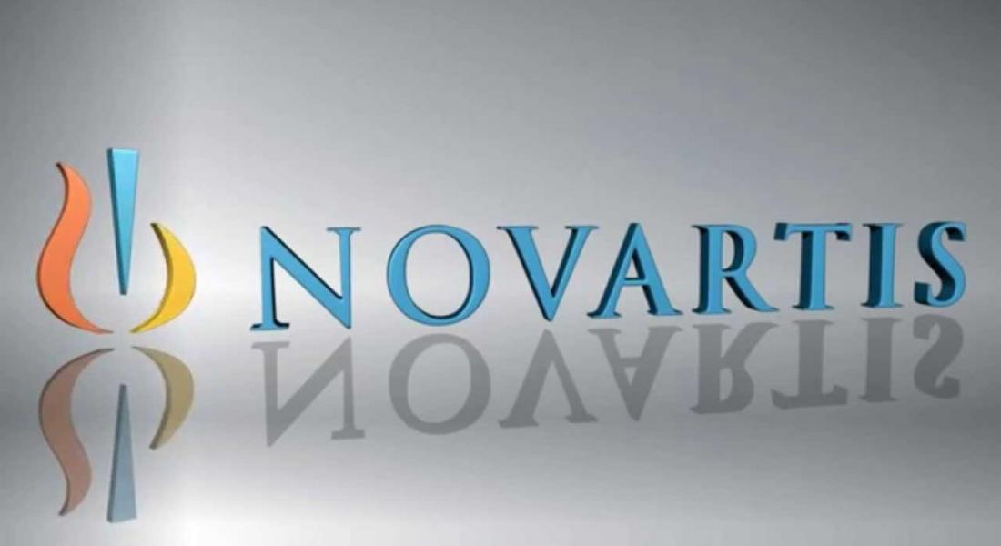 "Новартис" разкрива информационна телефонна линия за пациенти