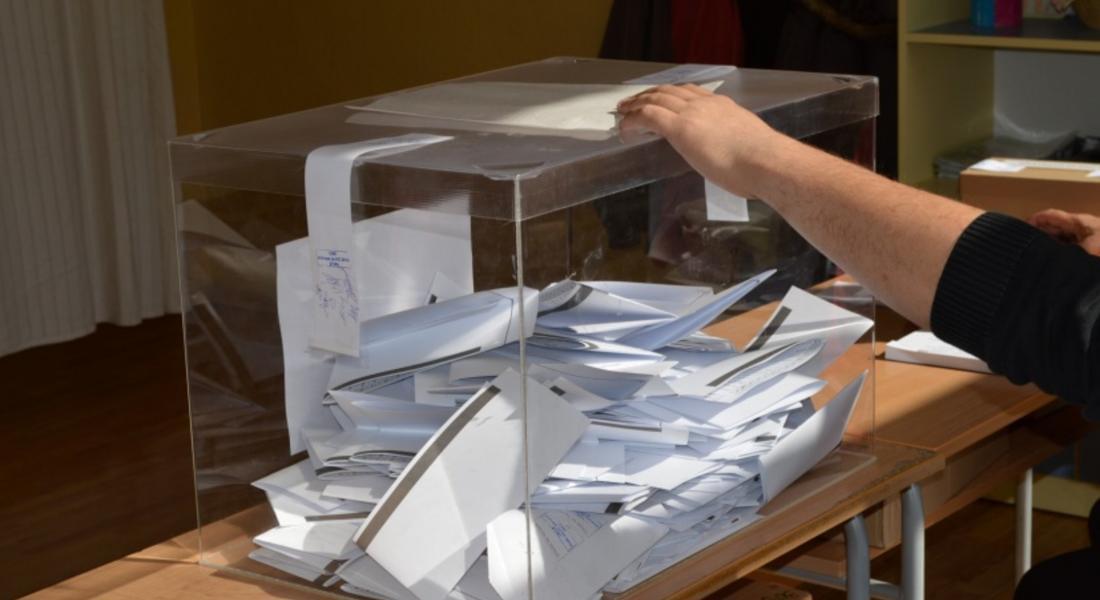 34,76% е избирателната активност в област Смолян към 13 часа