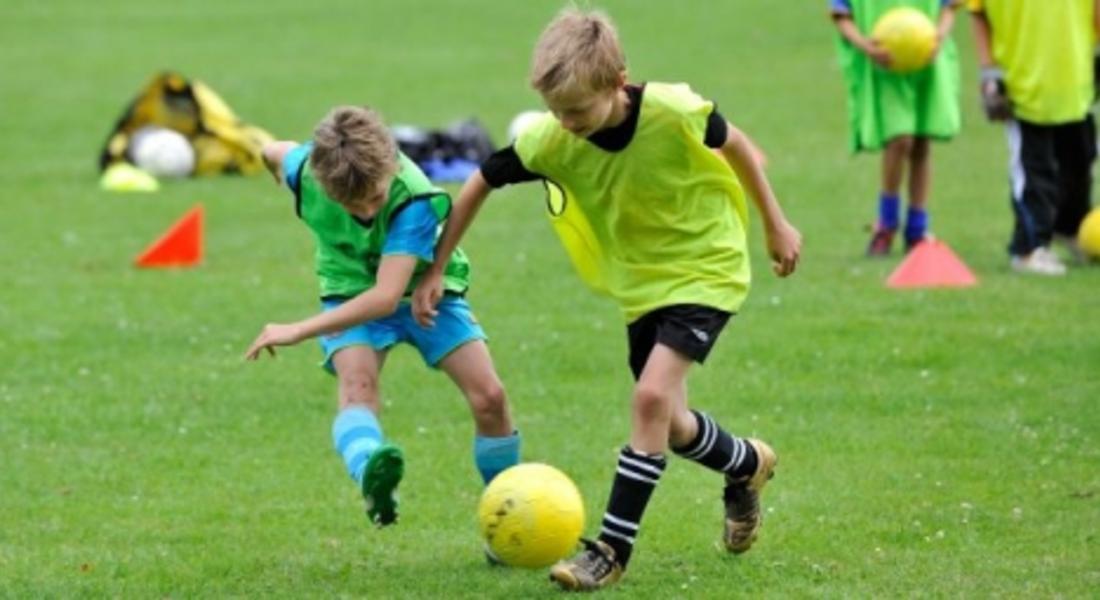 Златоград ще е домакин на Международен детски футболен турнир