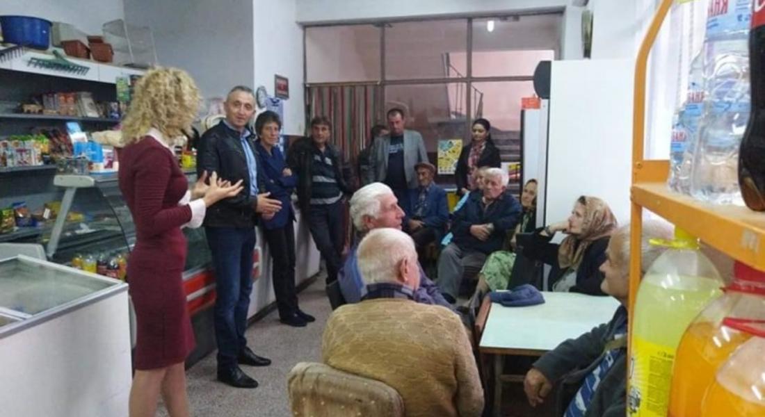 ДПС - Смолян стартира кампанията си за избор на Кмет и Общински съветници на Община Смолян в село Сивино