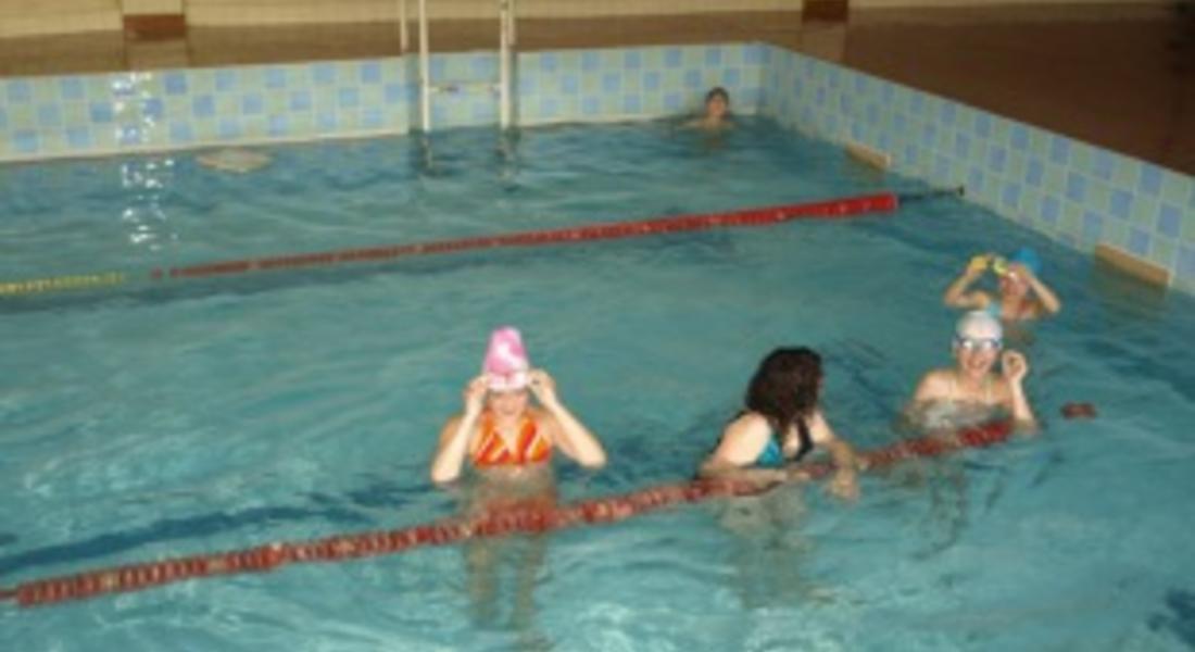 Затварят плувния басейн в Седмо заради профилактика от днес
