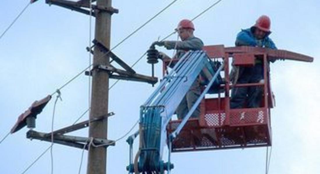 Обстановката с електрозахранването в Югоизточна България е нормална