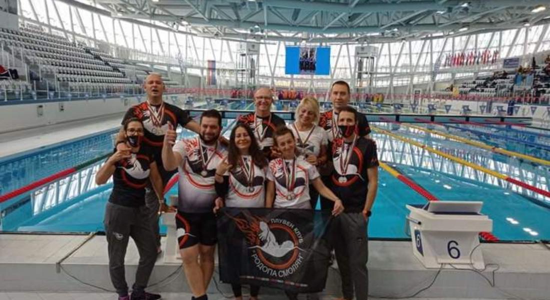 Ветераните на плувен клуб "Родопа" Смолян  завоюваха 20 медала на национален турнир