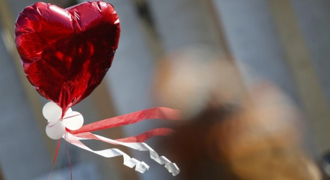 На 14 февруари съвпадат 3 празника - Св. Кирил, Зарезан и Св. Валентин