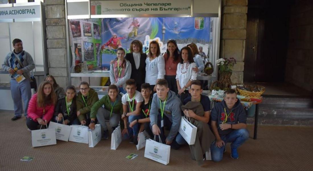 Отличиха община Чепеларе за принос в развитието на фестивалния туризъм в регион Родопи