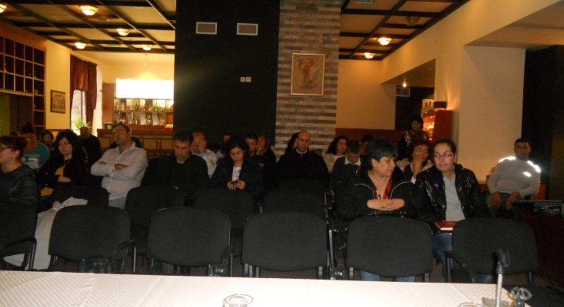 В к. к. Пампорово се провежда 47–ма Асамблея на еколозите от общините в България