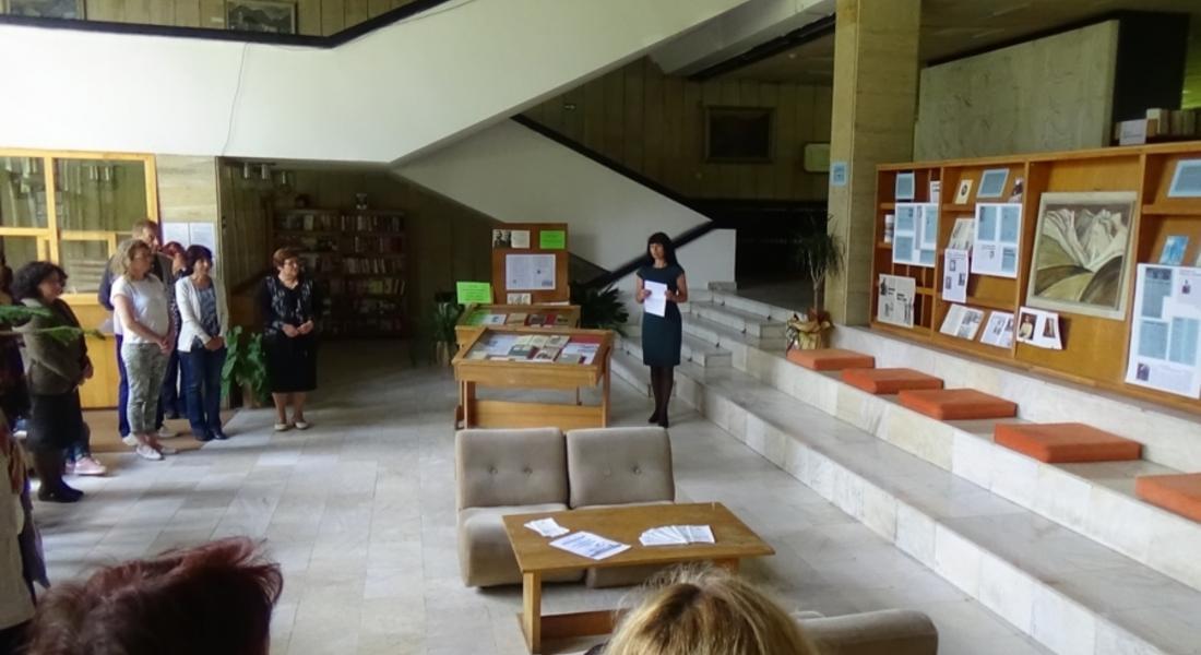 Изложба „Художници от смолянския край – юбиляри” откриха в библиотеката