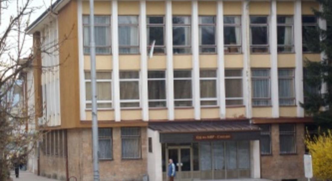 Кражба с взлом в сградата на кметството в с. Турян