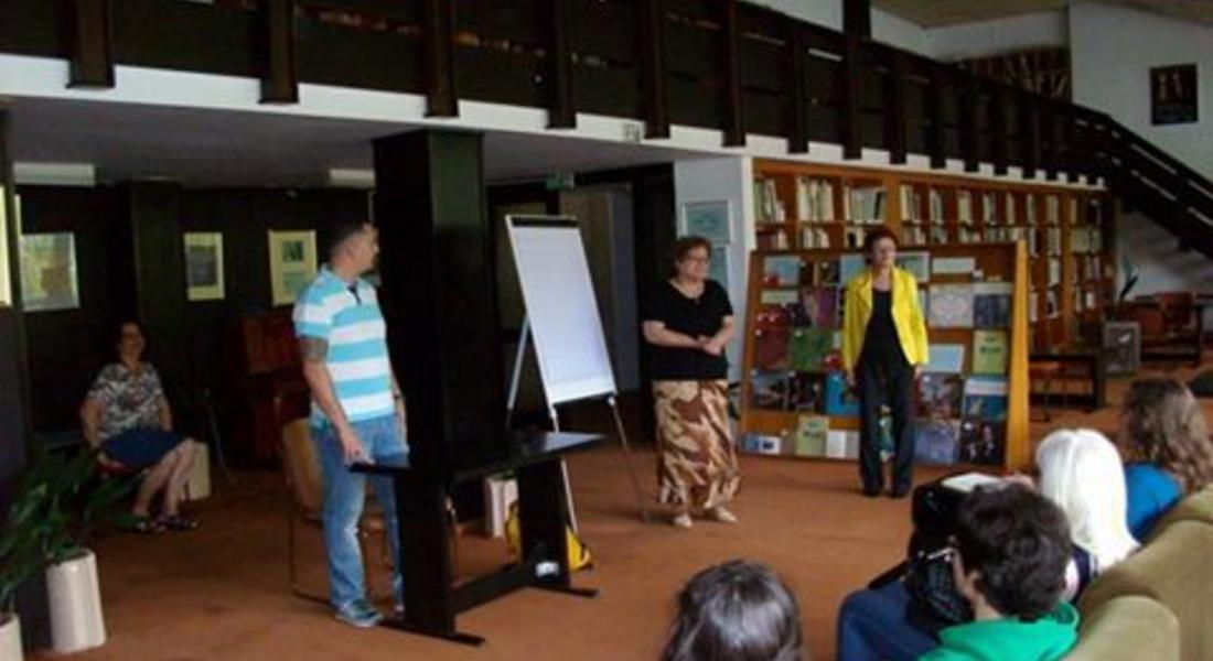 За трета поредна година Регионална библиотека проведе Школа по творческо писане