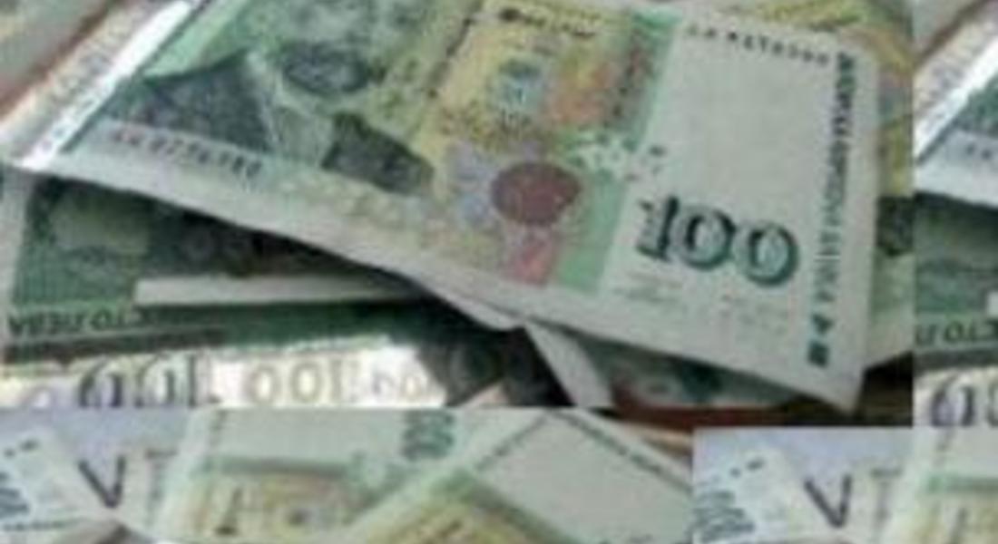 Служителите на РУ-Мадан разкриха кражба на пари