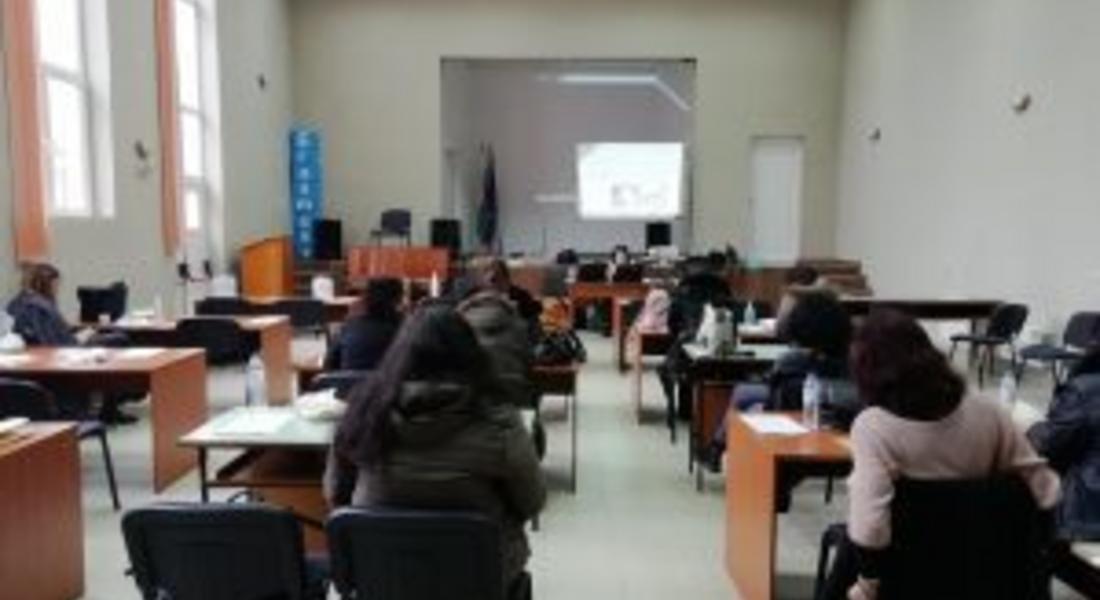 Обучени са 50 учители от Смолян по националната кампания “Моето първо работно място”