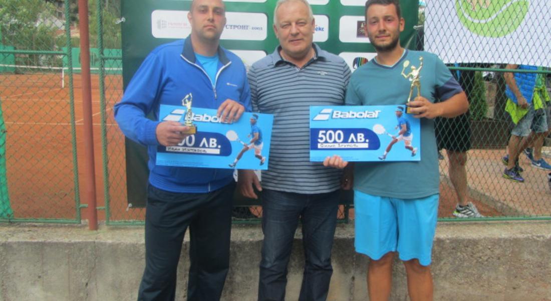 Филип Згуров спечели купата на “Smolyan Open 2016г.”