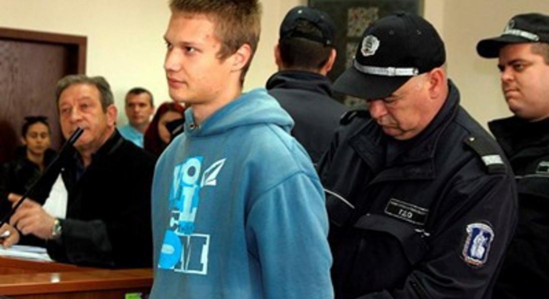 Окръжна прокуратура-Смолян постигна осъдителна присъда от 8 години затвор за умишлено убийство