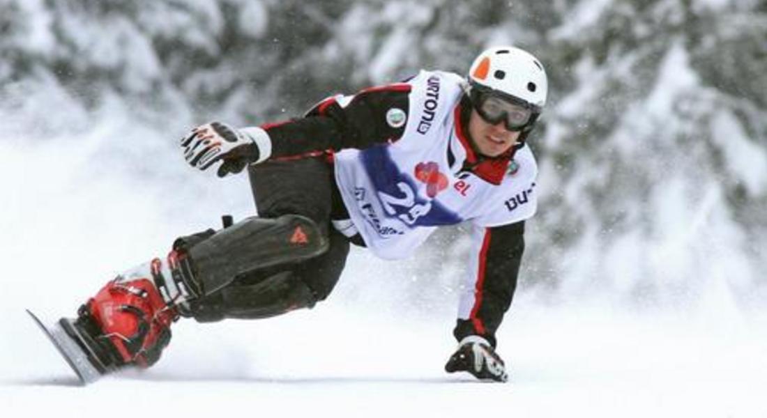 Радослав Янков спечели паралелния гигантски слалом от Световната купа по сноуборд в Банско