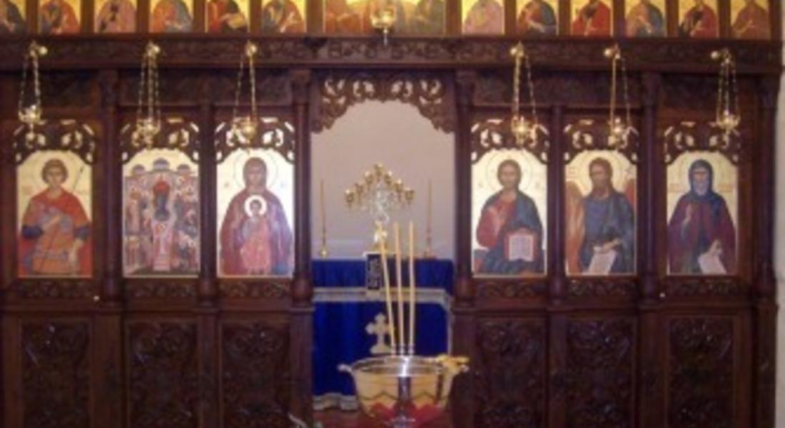  Параклисът „Покров Богородичен” в Смолян ще отбележи на 1 октомври храмов празник