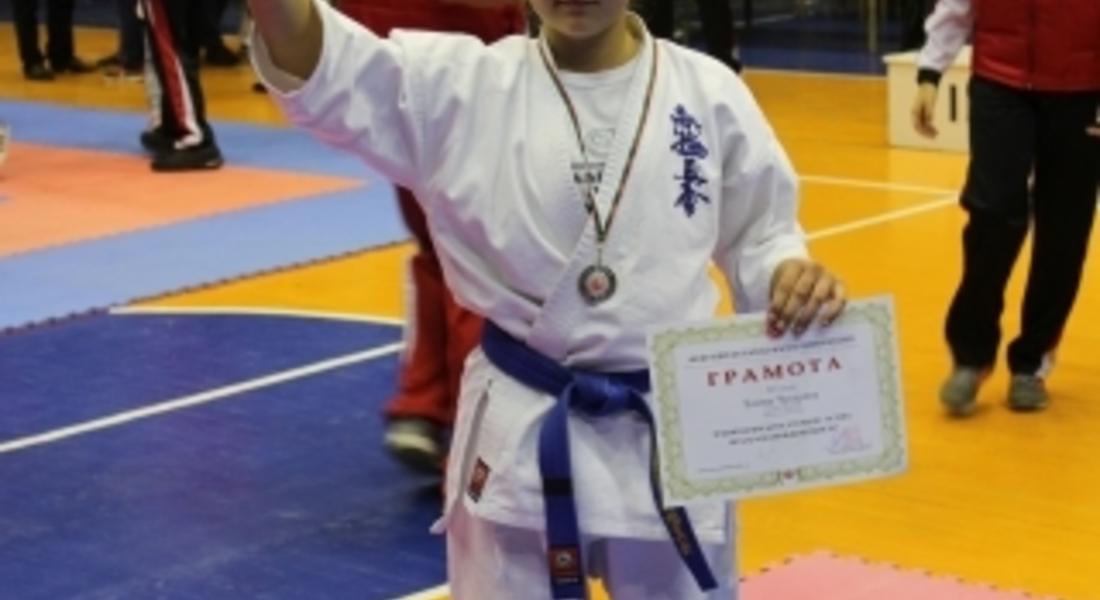 Пореден успех за Елина Чукарева от национално състезание по карате