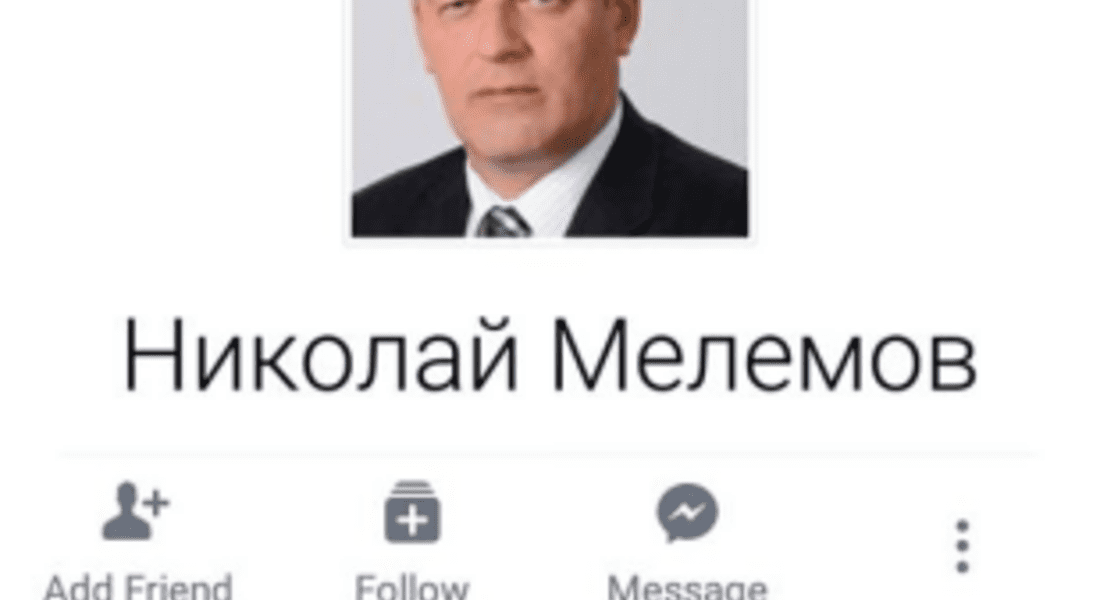 Във фейсбук е създаден фалшив профил на кмета Николай Мелемов