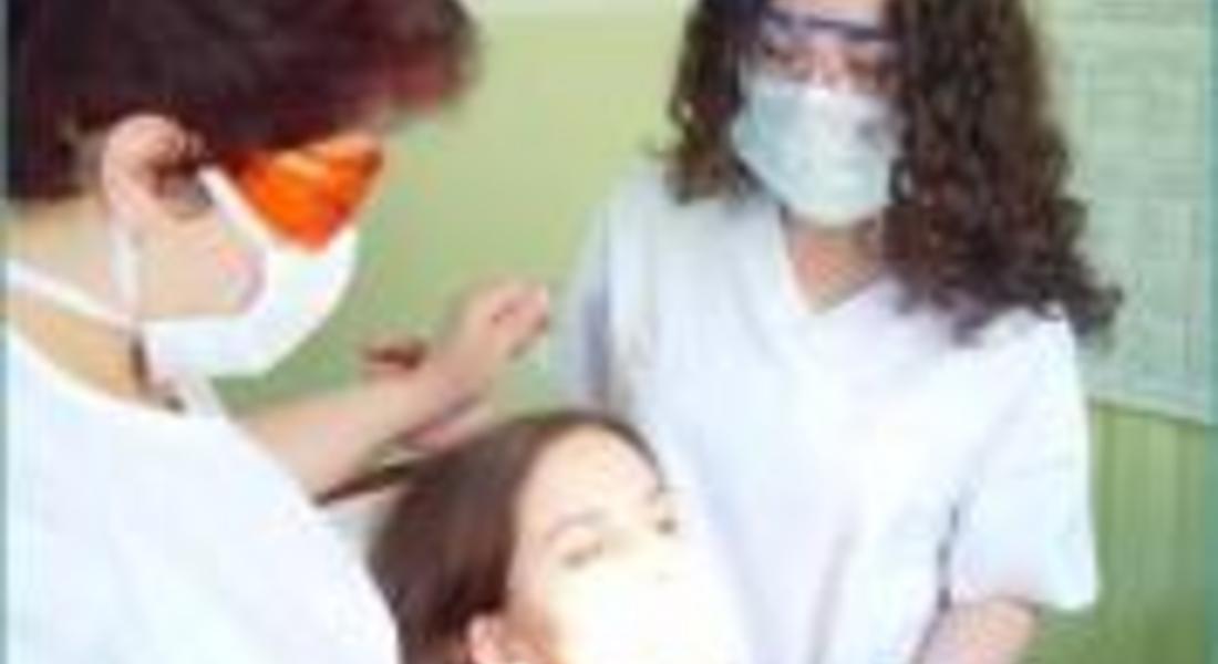 Данъчните проверяват стоматолози и пластични хирурзи  