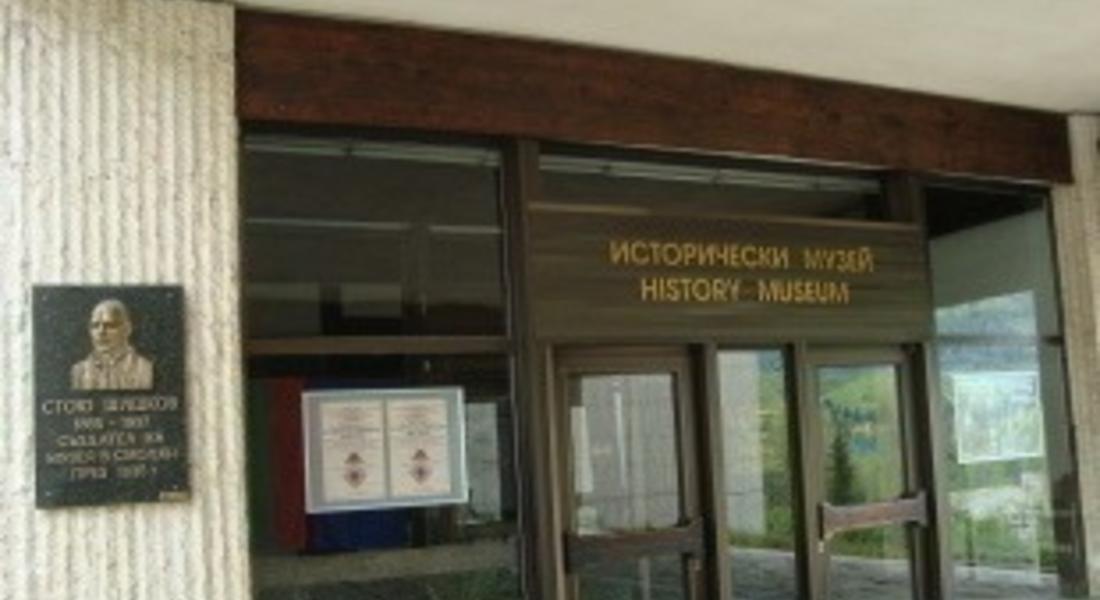 Историческият музей в Смолян възкресява миналото на Родопа планина  