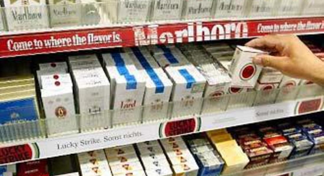 Нови опаковки на цигарите в България с картинни здравни предупреждения – да се подготвим за тях
